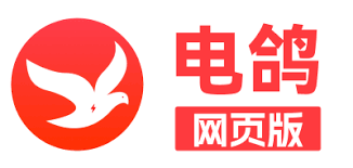 电鸽